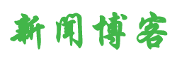 孝感市新闻网